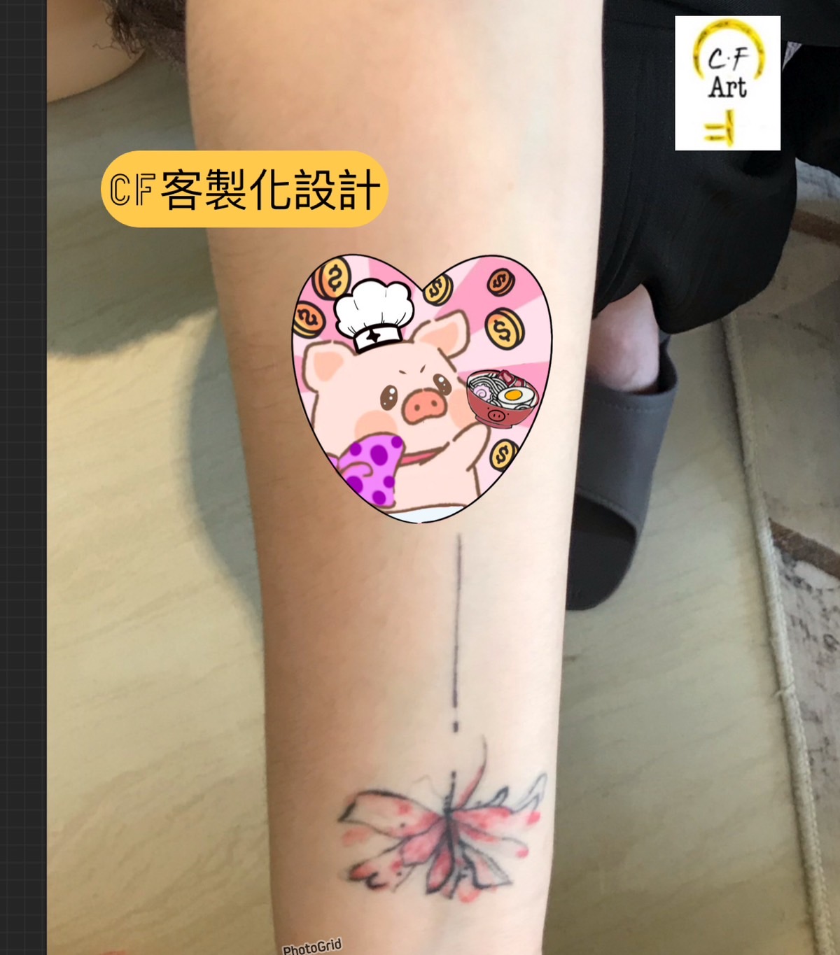 客製化設計需要設計師投入時間與創意，因此刺青價格較高